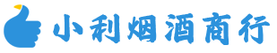 藁城烟酒回收_藁城回收名酒_藁城回收烟酒_藁城烟酒回收店电话